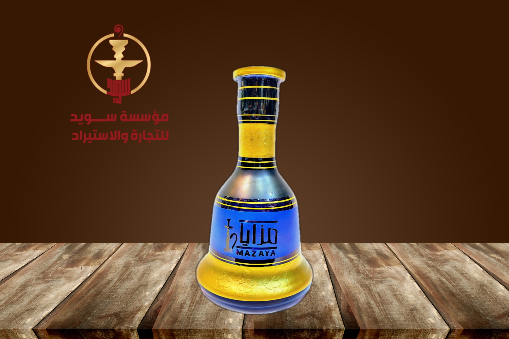 زجاج مزايا مقاس 26 