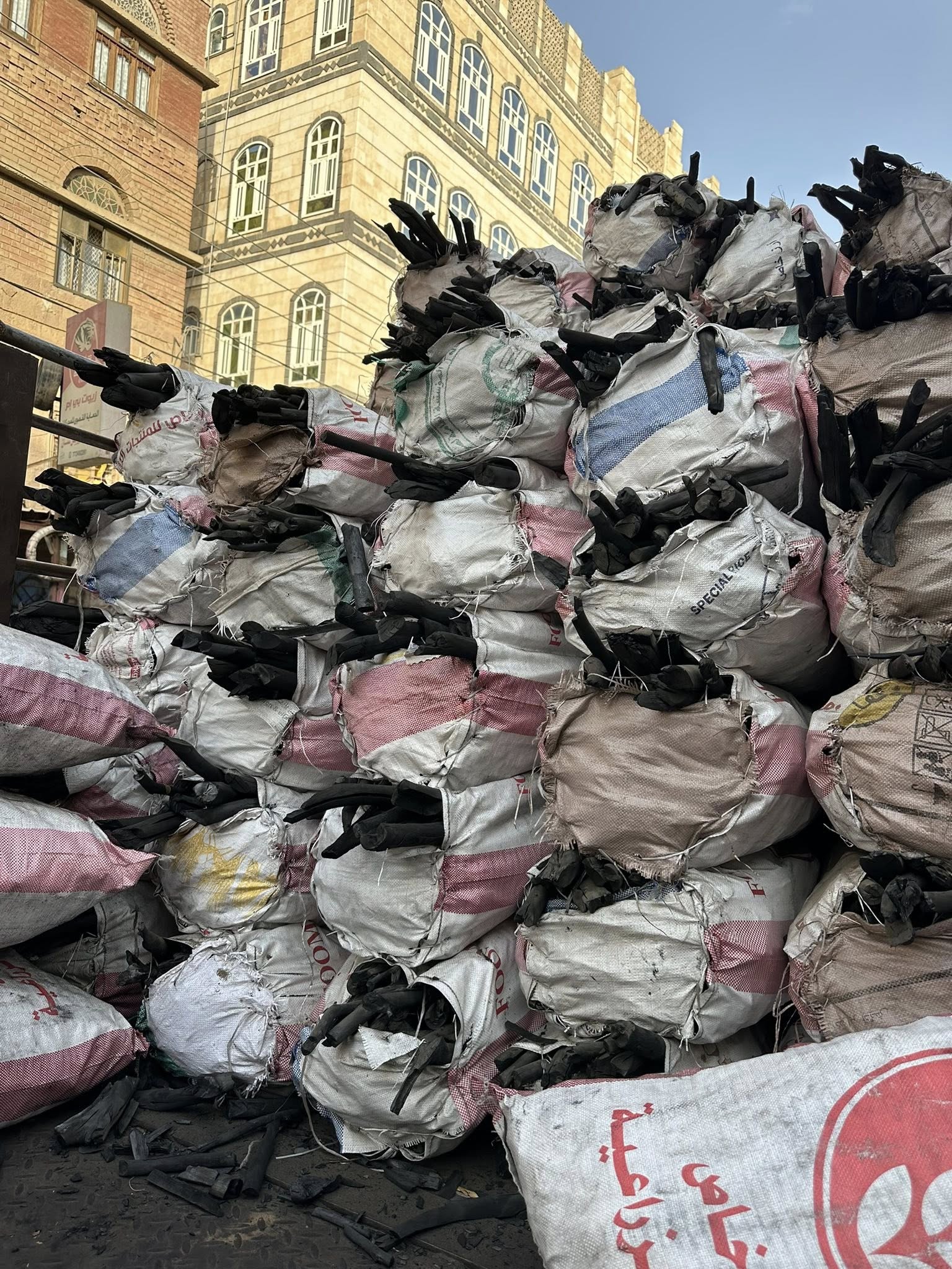 فحم مقلم سلام 